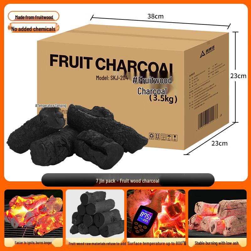 ShangKaoJia Smokeless Fruitwood Charcoal
