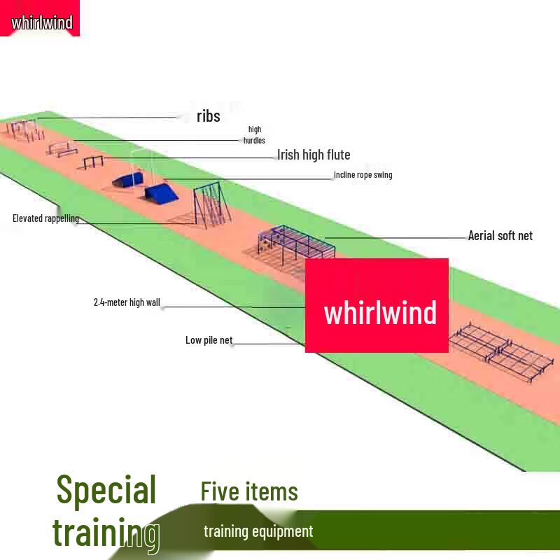 Xuan Shi Special Training Low Obstacle Net