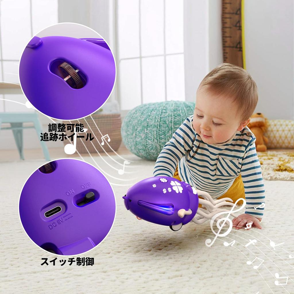 Dancing Octopus Squid Toy, Baby Toy, Moving Educational Toy with Music & LED Lights, Automatic Obstacle Avoidance, Great Gift for Kids, Attracts