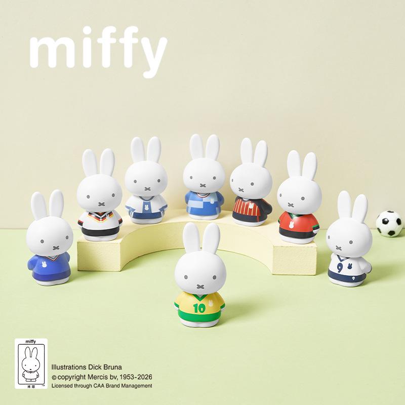 Miffy Rabbit Sports Football Series Blind Box Toy: World Cup Edition