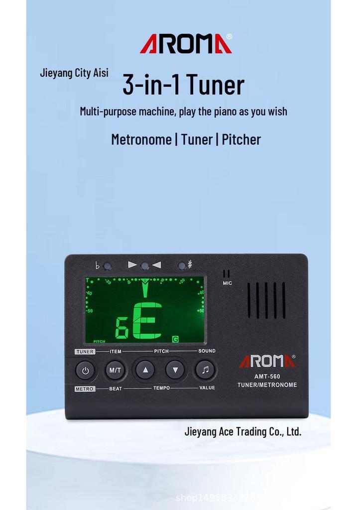 Anoma AMT-560 3-in-1 Metronome, Guitar Tuner & Pitch Pipe for Instruments