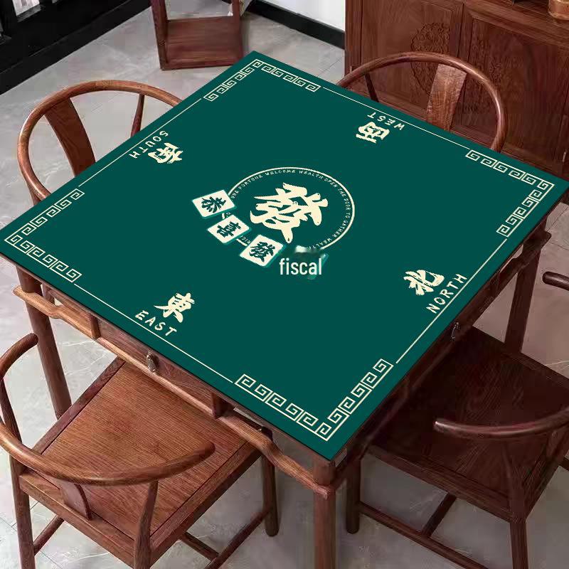 

Коврик для стола Маджонг, отшлифованный вручную: Квадратный чехол для стола для маджонга и шахмат 70x70 cm