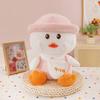 Wear Hat A Duck Plush Toy Cute Cartoon Hat Bag Girl Children Festival Gift Doll