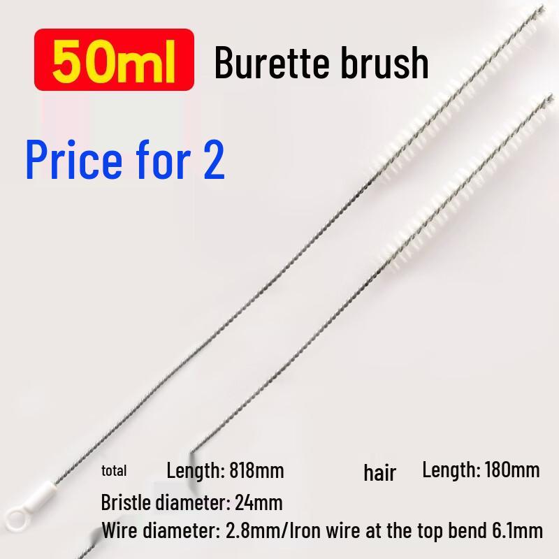 Tongyangshi Assorted Lab Glassware Cleaning Brushes