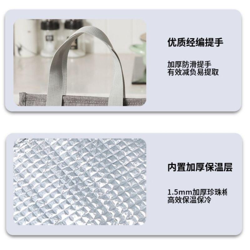 Obědová taška Bento Insulation Box Organizer Tote Vodotěsná Campingová přenosná velká plátěná úložná taška