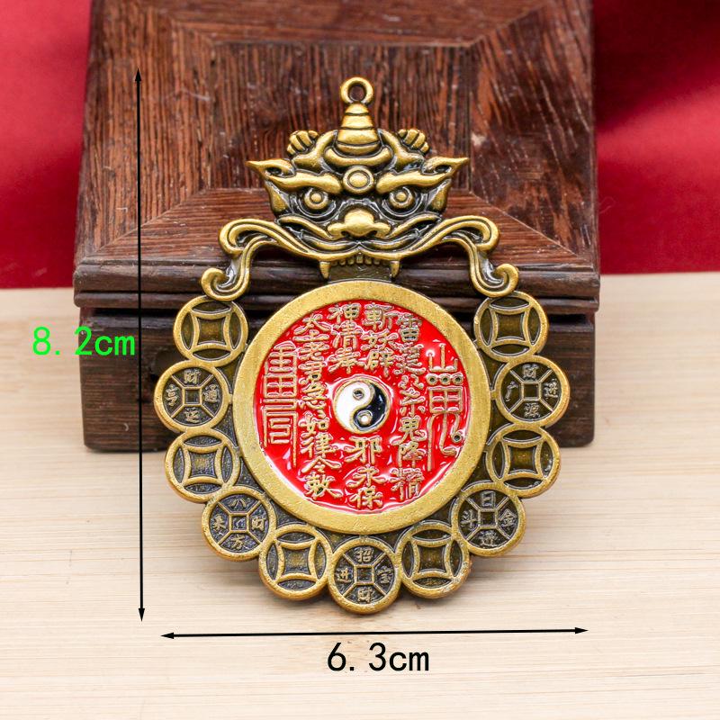 Auspicious Beast Amulet - Five Emperors Coin Bagua Pendant for Doors & Intersections