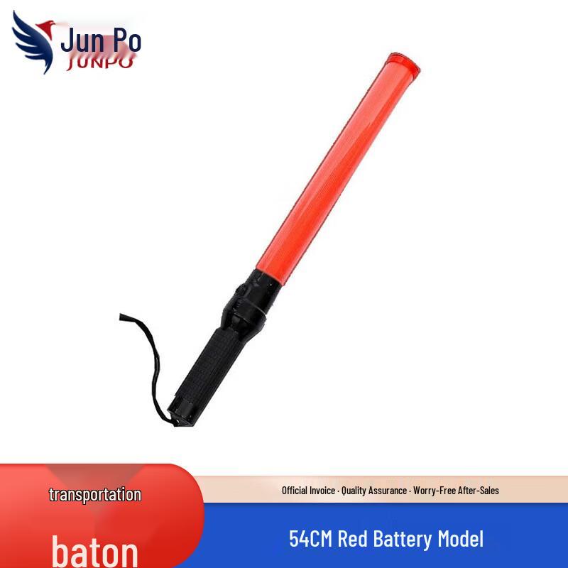 Junpo LED Traffic Warning Baton