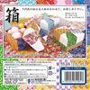 Toyo Washi Chiyogami Kirameki Bulk 15cm Square 10 Patterns 100 Sheets 18035