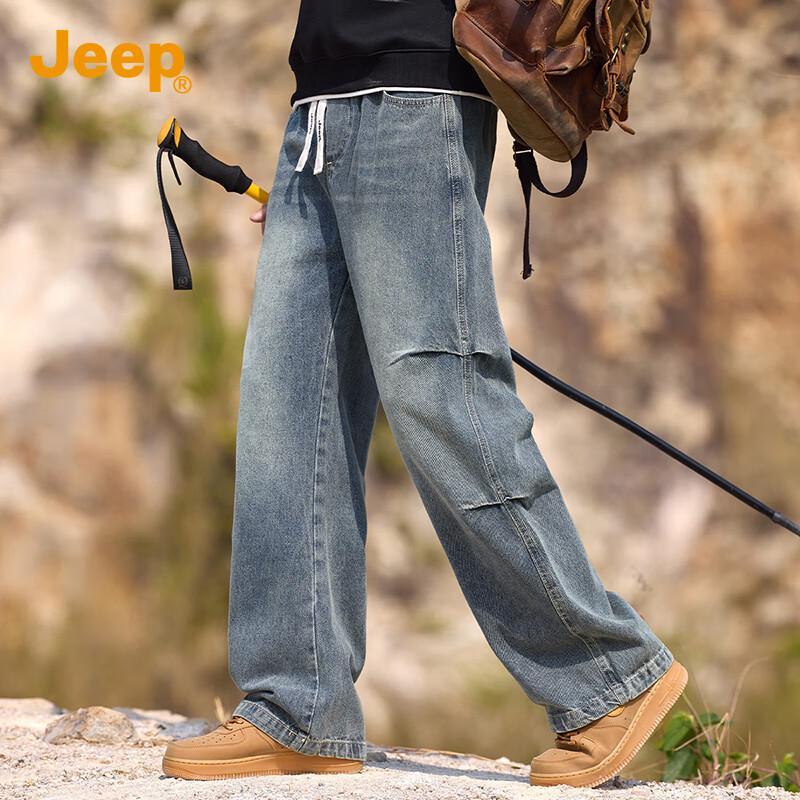 Jeep Men's Summer Loose Fit Straight Leg Jeans