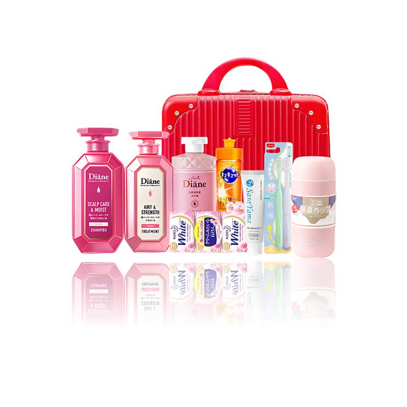 Premium Bath & Body Gift Set