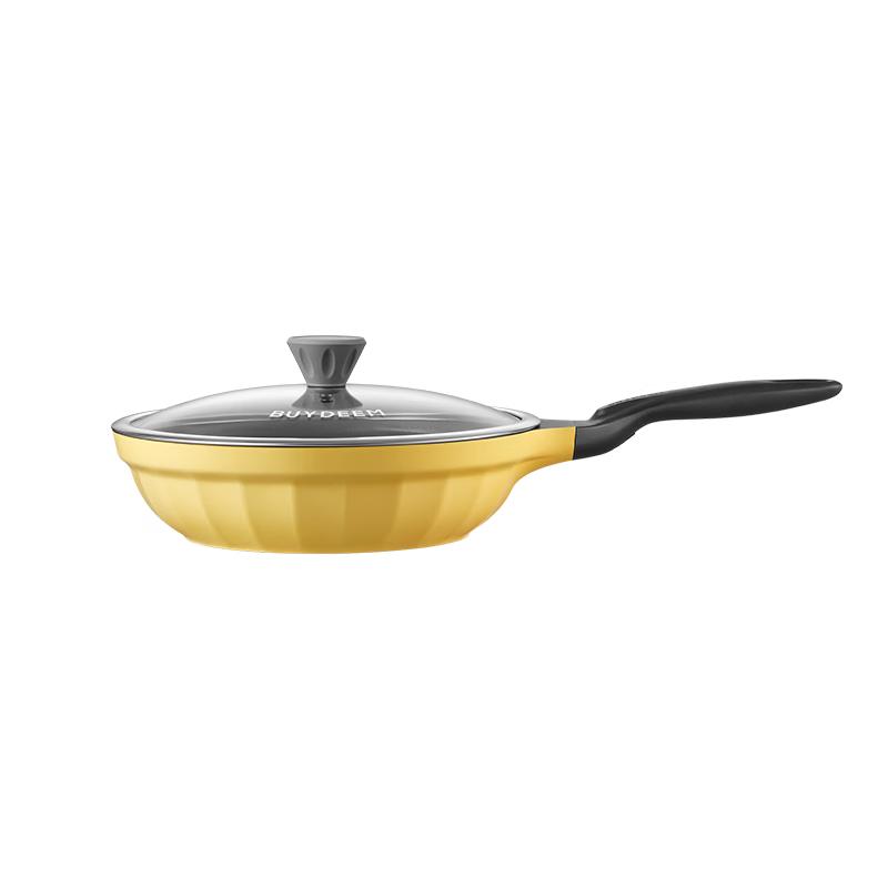 Beiding 26cm Non-stick Frying Pan