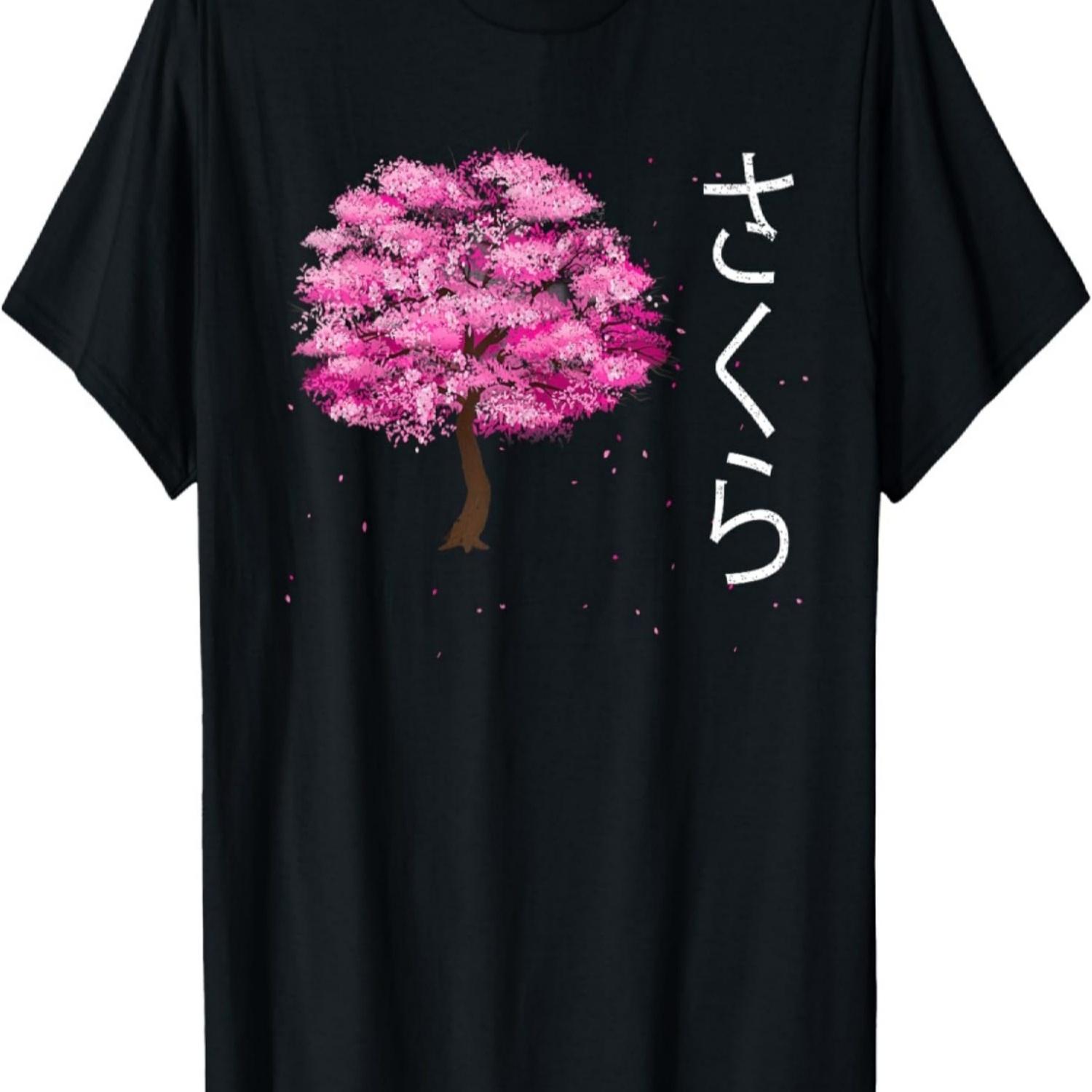 Flower Spring Festival  Sakura Cherry Blossom Tree T-Shirt(1) S