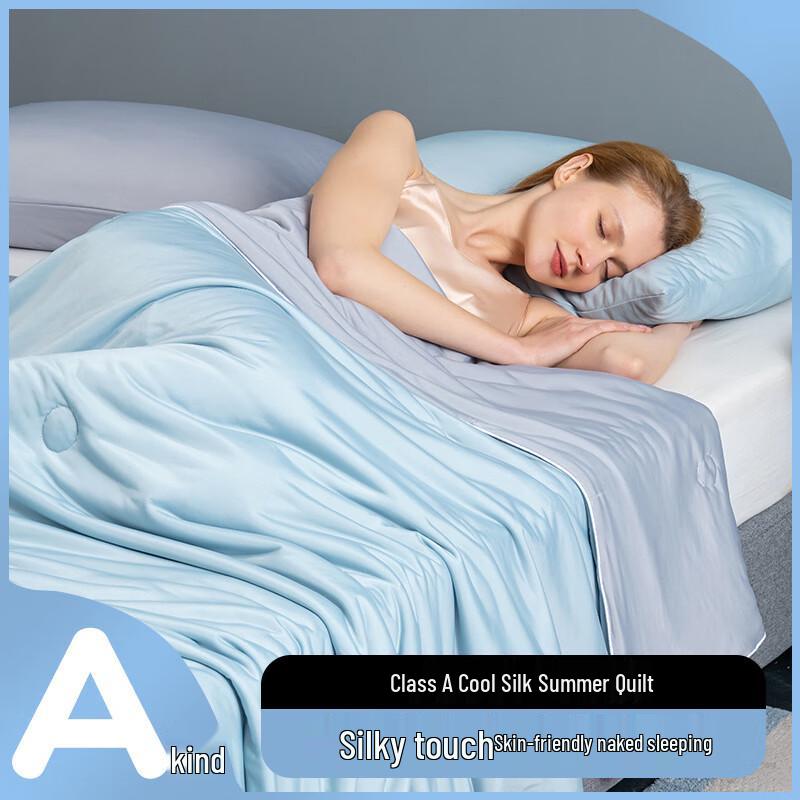 Ice Silk Cooling Summer Quilt