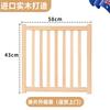 Wooden Pet Gate Expandable Dog Barrier for Small Breeds Foldable Dog Fences Free Combination Room Divider System for Dogs