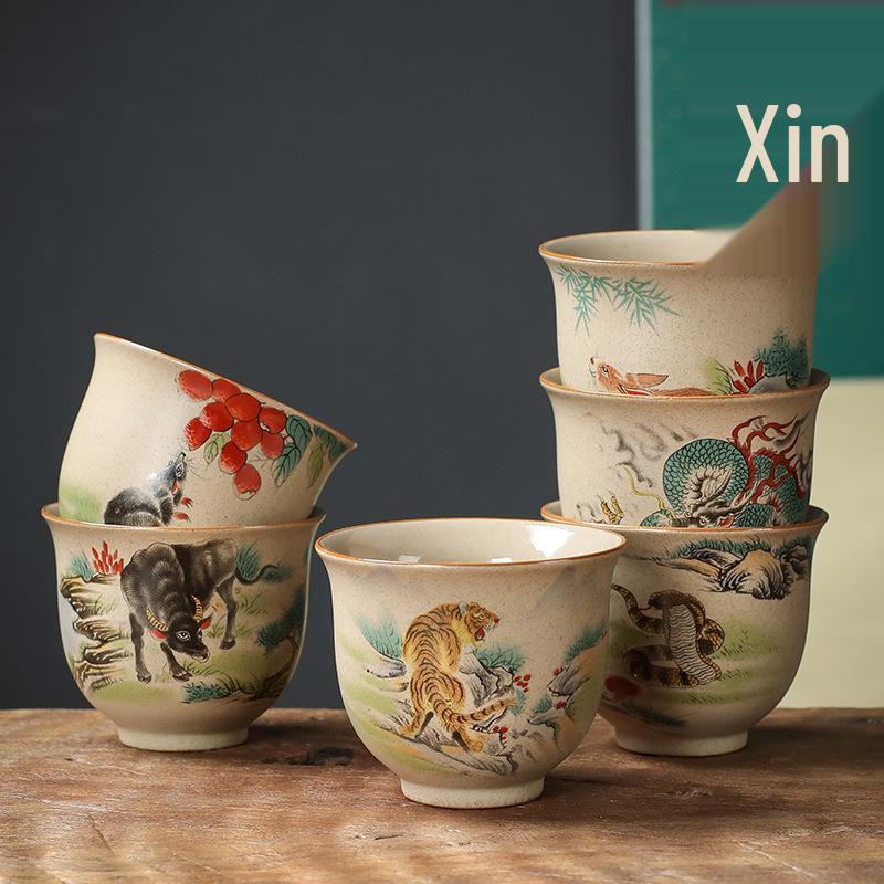 Hand-Painted Zodiac Tea Tasting Cup Set - Retro Style Chinese Handmade Master Cups