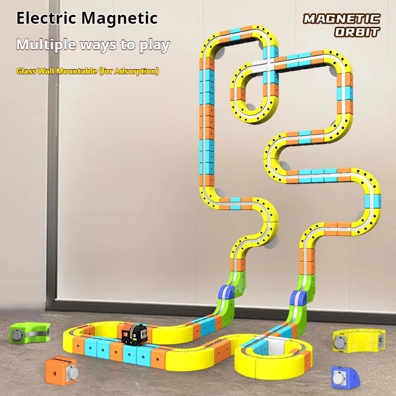 Cube Electric Rail Car Magic Anti-Gravity Magnetic Train Track Set Electric Toy Train Children'S Play Models Puzzle Diy Assembly