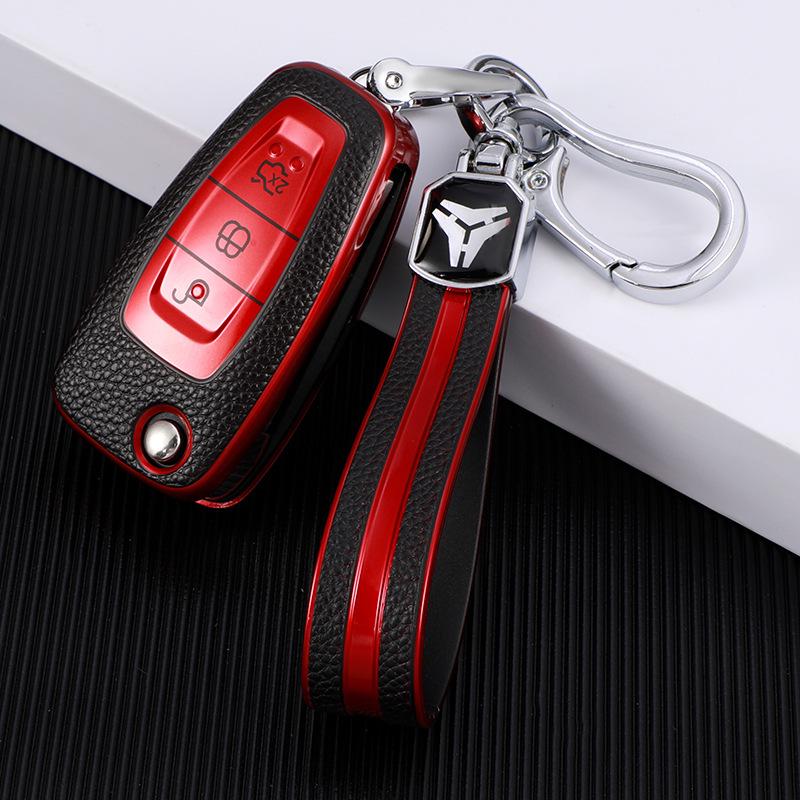 Ford Focus, Mondeo, Kuga, Tourneo Key Case Protective Shell