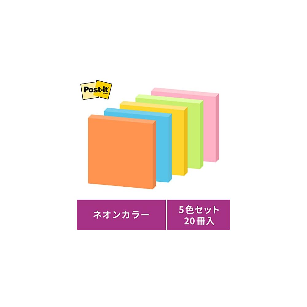 3M Post-it Sticky Notes, Super Strong Adhesive, Large, Neon Colors, 75 x 75 mm, 90 sheets x 20