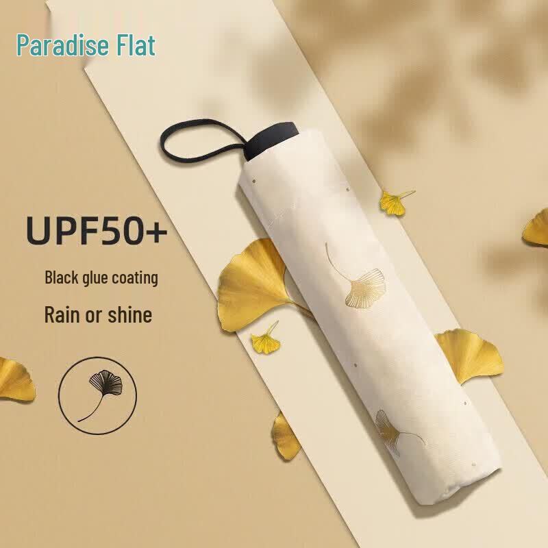 Paradise Umbrella 3-Fold Ginkgo Pattern Umbrella