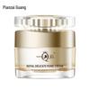 PZH Queen Imperial Radiance Pearl Cream