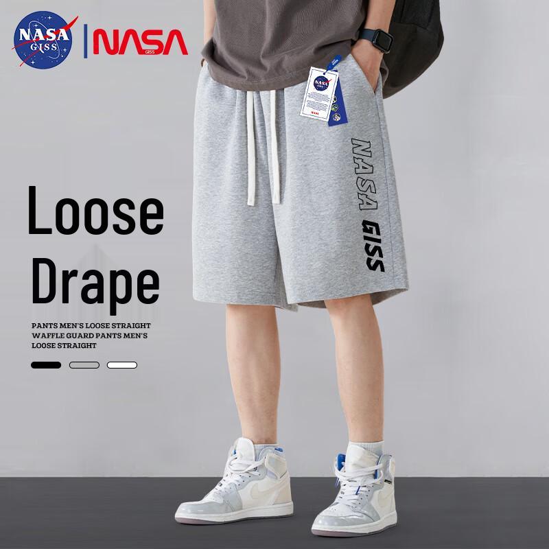 Pánské letní volné basketbalové šortky NASA GISS