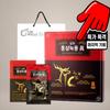 Red Ginseng and Deer Antler Extract Client Gift Set 1 Box