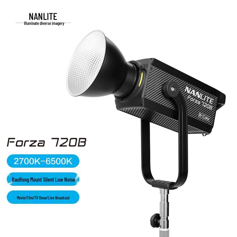 NANLITE Forza 720B 720W Bi-color LED Studio Light