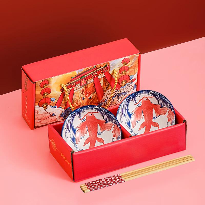 Japanisches Keramikschüssel- & Essstäbchen-Geschenkset