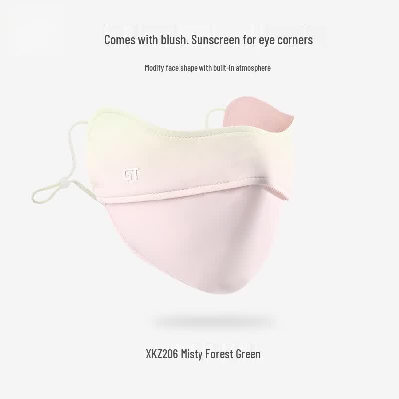 Mu Qingqing Women's Summer UV Protection Face Mask with Eye Coverage
