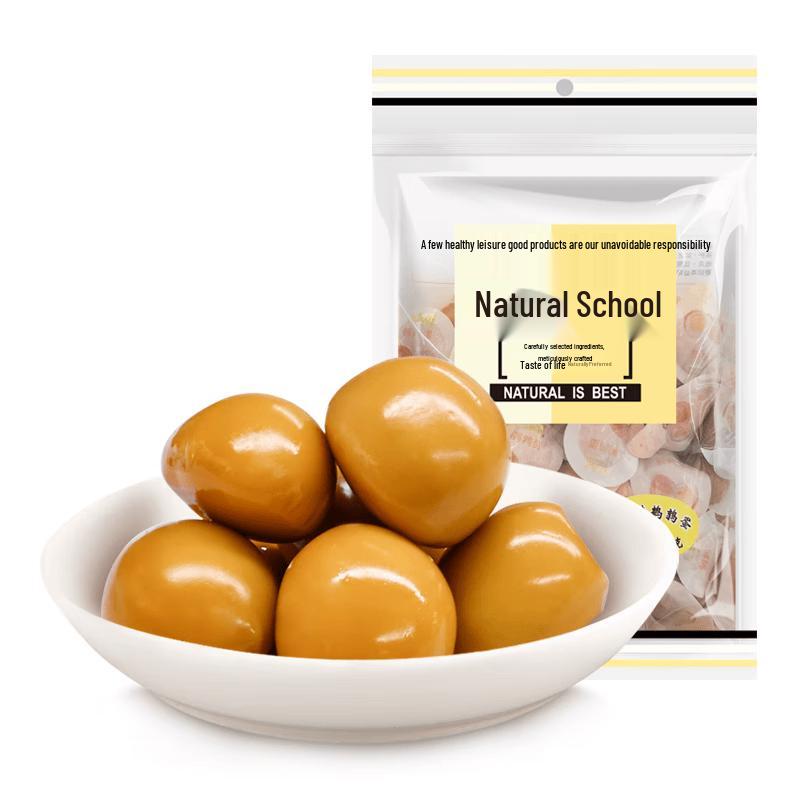 Natural Style Salt-Baked Quail Eggs