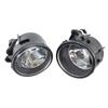 1Pair Fog Lights Front Bumper Driving Lamps Without Bulb 63177238787 63177238788 For BMW X1 X3 X4-A87Q