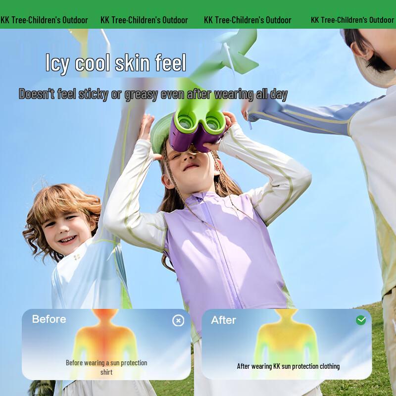 Kocotreekk Kids UPF50+ Ice Silk Sun Protection Jacket