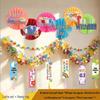 Children's Day Decoration: Colorful Classroom Banners & Wall Strips for Kindergarten