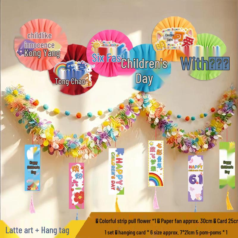 Children s Day Decoration: Colorful Classroom Banners & Wall Strips for Kindergarten