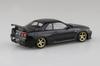 Aoshima Bunka Kyozaisha The Snap Kit Series Nissan R34 Skyline Custom Wheel Plastic Model 1/32 GT-R (Black Pearl) Color-coded No.11-SP2