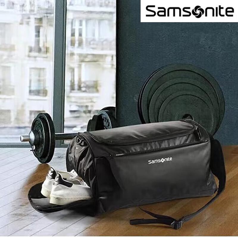 Samsonite Lightweight Travel Duffle Bag