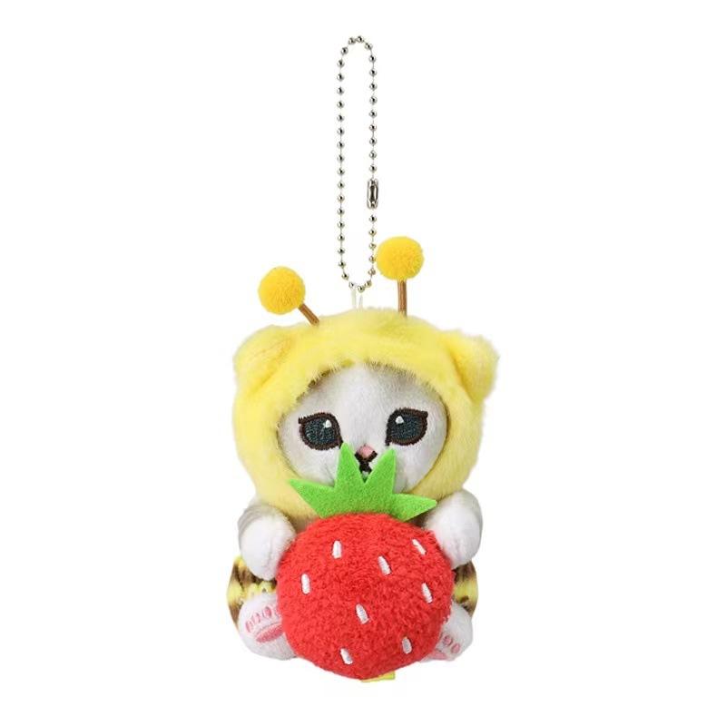 Bee Soft Ultra Cat Plushie Adorable Japanese Style Stuffed Animal Gift