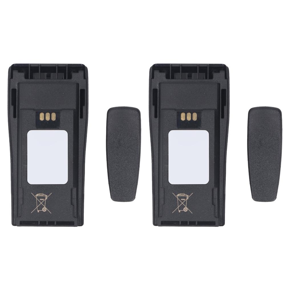 2 Stück 7,4 V 2250 mAh 2-Wege-Funkgerät Ersatzakku Wiederaufladbarer Lithium-Ionen-Akku mit Gürtelclips