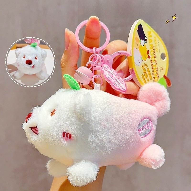 Creative Combined Mango Dog Cartoon Plush Pendant Keychain Doll With Bell A
