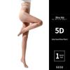2024 Spring/Summer Ultra-thin Cat Paw Invisible Pantyhose - No Slip, Durable, Customizable Length