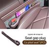 Leak-proof Car Seat Gap Filler Side Seam Plug Strip Universal Auto Seat Side Filling Strip Gap Car Interior Decoration Supplies