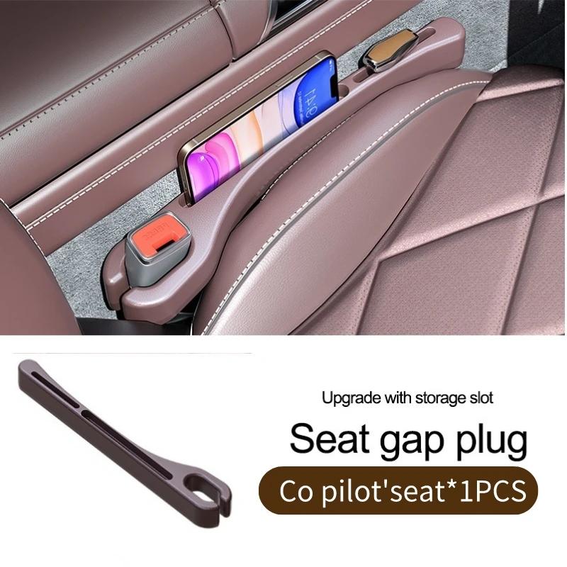 Leak-proof Car Seat Gap Filler Side Seam Plug Strip Universal Auto Seat Side Filling Strip Gap Car Interior Decoration Supplies