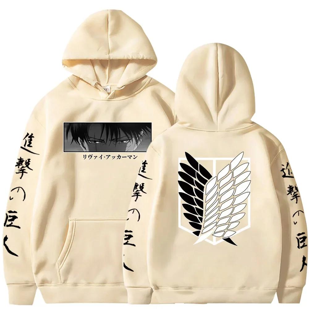 Hoodies Men Women Levi Anime Print Attack on Titan Sweatshirt Pullover