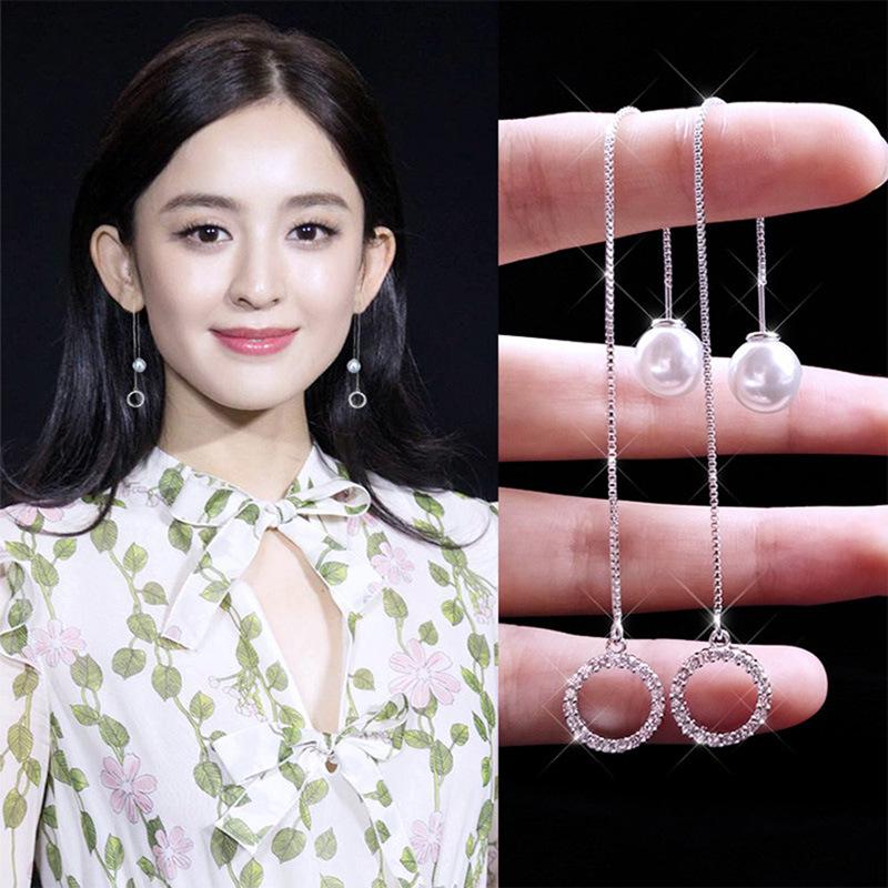 Korean Silver Needle Ice Flower Four-Leaf Clover Tassel Earrings