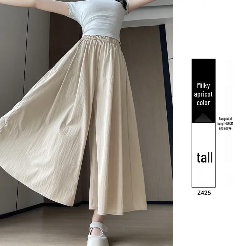 

Yamamoto Women s High Waist Long Skort with Pockets, Available in Multiple Colors and Sizes, Featuring Thin Ice Silk and Wide Leg Design M (80-105 cm)
