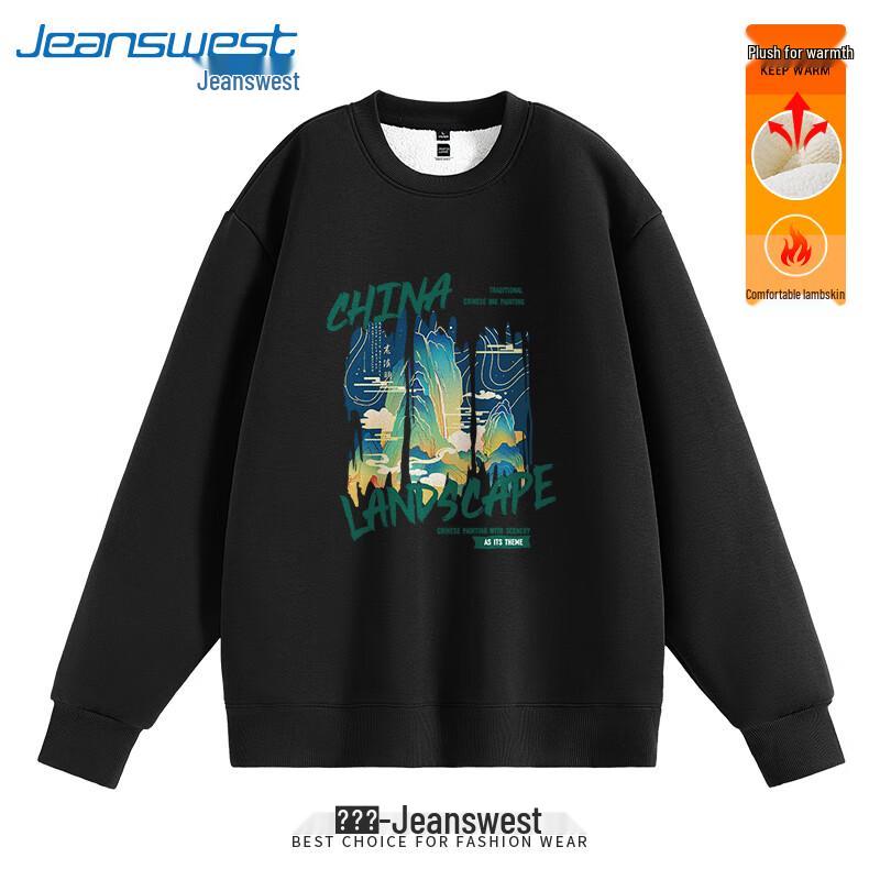 Jeanswest Men s Chinese Style Mountain Print Fleece-Lined Crew Neck Sweatshirt 2XL