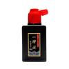 Sumi Liquid Ink for Japanese Brush Calligraphy & Chinese Traditional Artworks