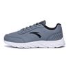 Anta Leather Casual Shock Absorbing Non-Slip Wear-Resistant Lightweight Low-Top Running Shoes Men Sneakers Gray White 91835529-2