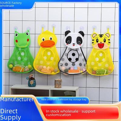 Cute Cartoon Bathroom & Bedroom Storage Bag - Breathable Hanging Organizer for Kids' Bath Products.