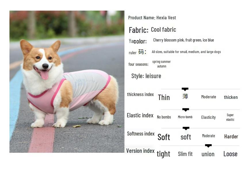 Chong Ta Reflective Cooling Dog Vest for Corgis & French Bulldogs - Summer Thin Style, All Sizes Available
